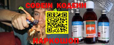 ешки Кунгур