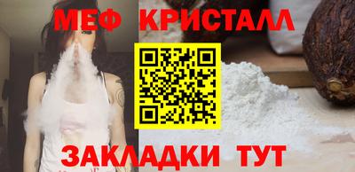 ешки Кумертау