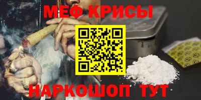 ешки Кунгур