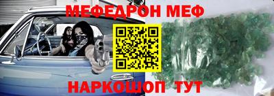 герыч Кулебаки