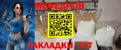 ешки Кумертау