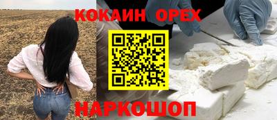 ешки Кумертау