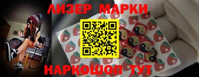 герыч Кулебаки