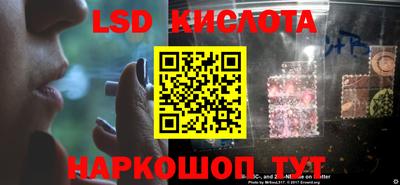 герыч Кулебаки