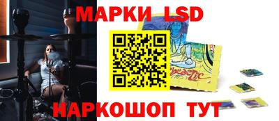ешки Кумертау