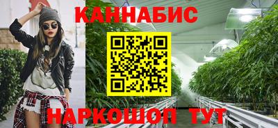 ешки Кунгур