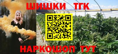 ешки Кумертау