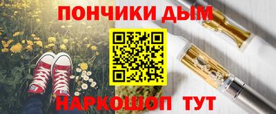 герыч Кулебаки