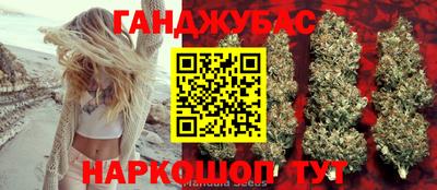 ешки Кунгур