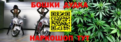 герыч Кулебаки