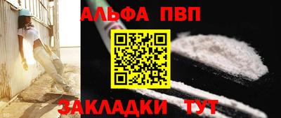 ешки Кумертау