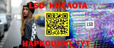 ешки Кумертау
