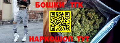 герыч Кулебаки