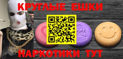 герыч Кулебаки