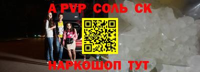 ешки Кумертау
