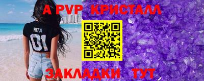 ешки Кумертау