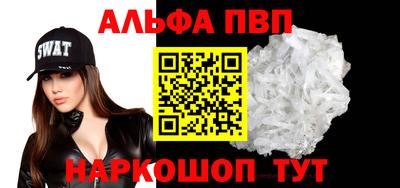 ешки Кумертау