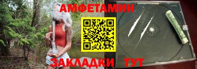 ешки Кунгур