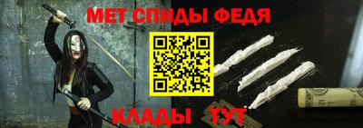 ешки Кумертау