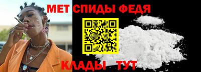 ешки Кунгур