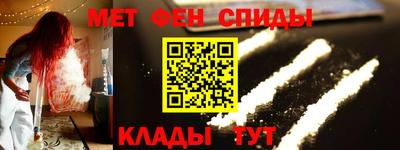 ешки Кунгур