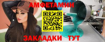 ешки Кунгур