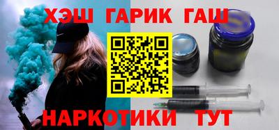 ешки Кумертау