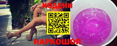 герыч Кулебаки