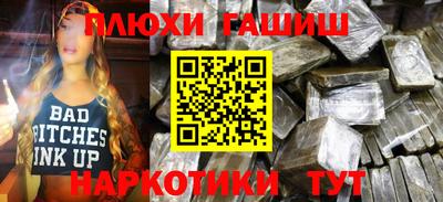 ешки Кунгур