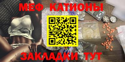 ешки Кумертау