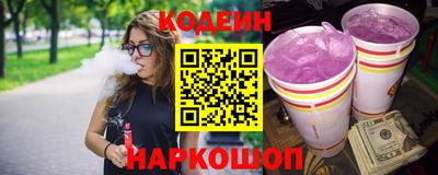 ешки Кунгур
