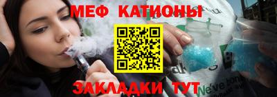 ешки Кунгур