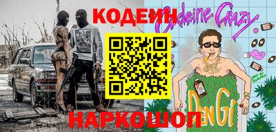 ешки Кунгур